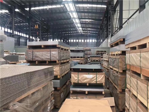南京2A06合金铝管 2A06铝合金板材性能 合金铝管 上海誉诚金属制品厂